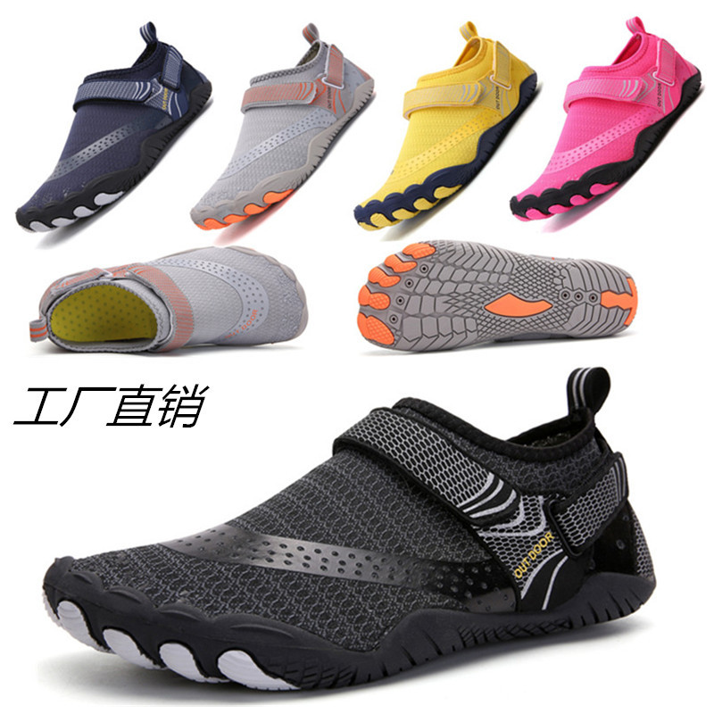 New summer outdoor hiking shoes for men and women hiking shoes five-finger swimming beach shoes wading shoes manufacturers