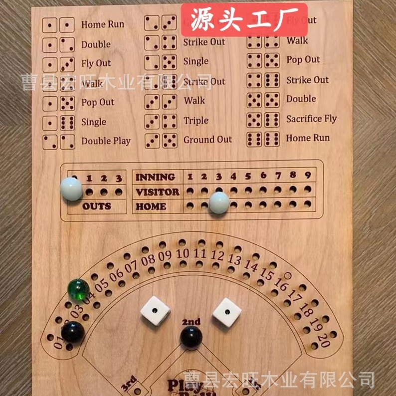 play ball cross-border new products play ball interesting intelligence game disc