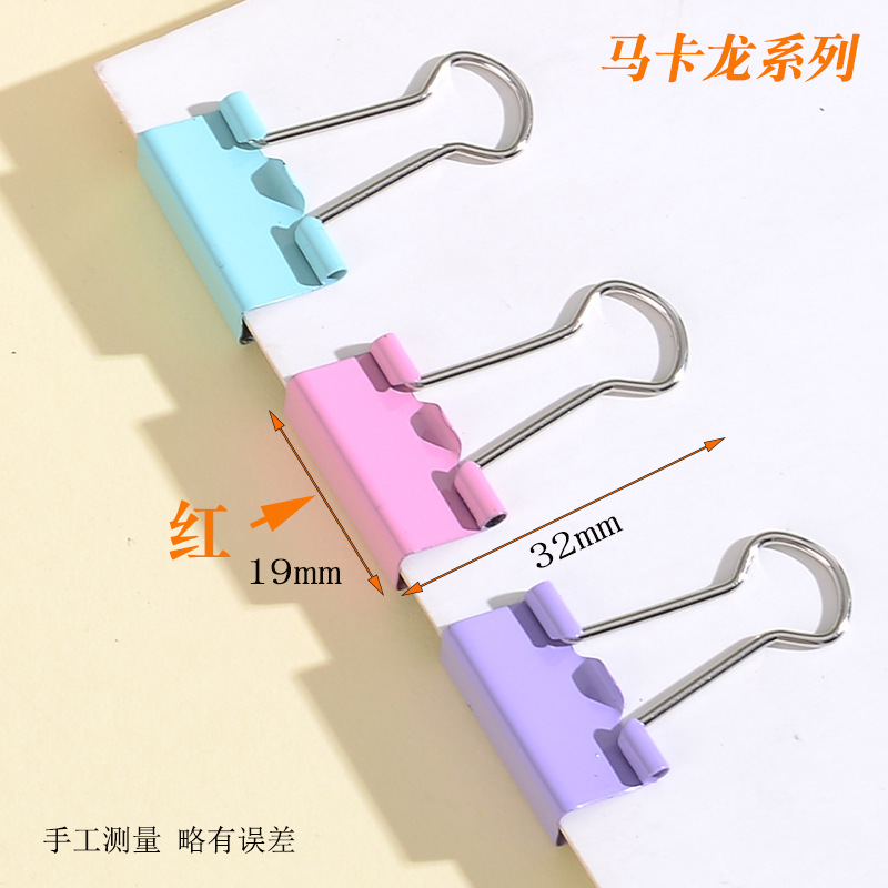 Picture of Cross-Border special color long tail clip small fresh dovetail clip hand account clip 32MM 25MM 19mm reverse tail clip wholesale