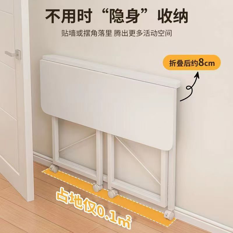 Folding Table Movable Desk Small Apartment Home Computer Desk Bedroom Bedside Table Simple Study Table Workbench