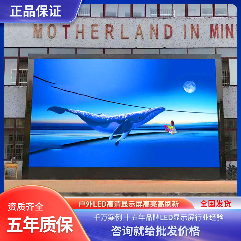 Led Rental Display P3.91P2.97P2.6 Outdoor Indoor and Outdoor High-Definition Stage Led Large Screen