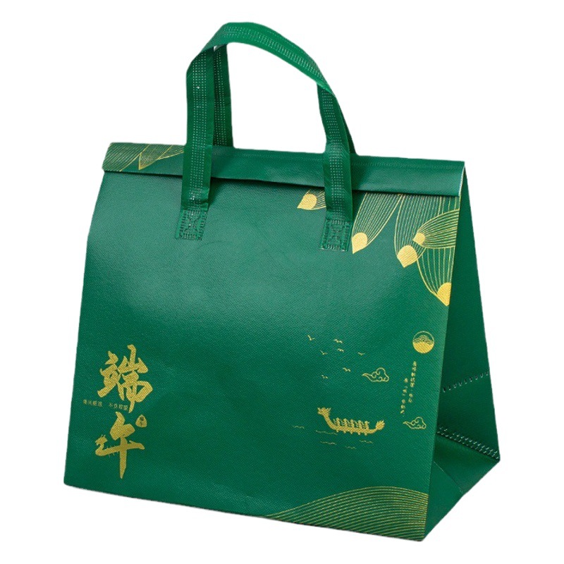 New dragon boat festival zongzi packing box gift box aluminum foil insulation bag portable creative ice bag can make logo
