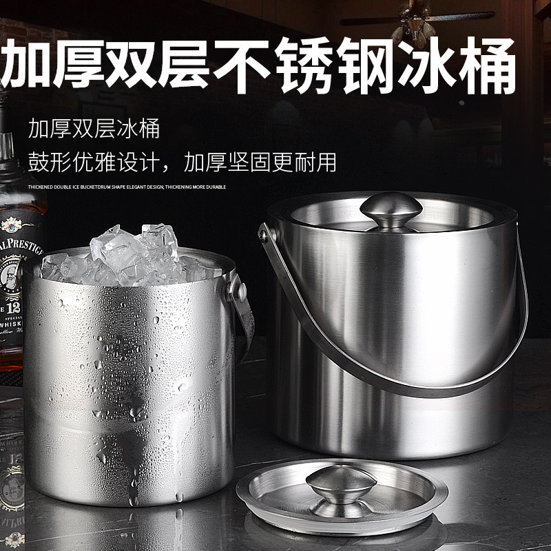 Handle stainless steel 3L ice barrel double insulation ice bucket bar creative lunch box wine barrel beer barrel direct sales