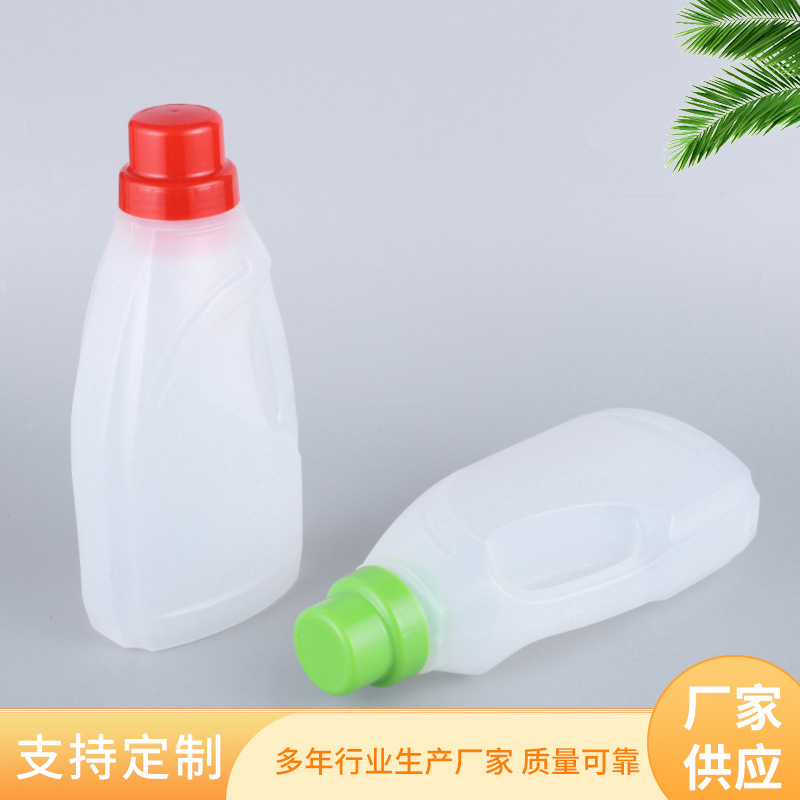 1500ml Laundry Liquid Packaging Bottle Laundry Liquid Barrel Laundry Liquid Plastic Bottle Split Laundry Liquid Bottle