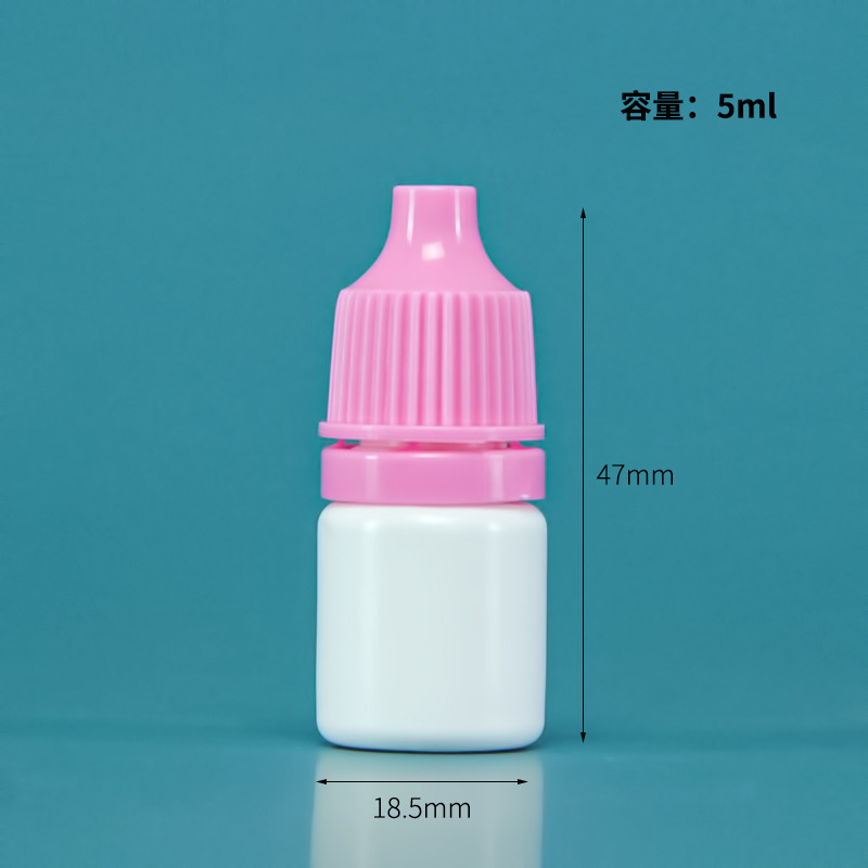 Picture of Eye Drops Bottle 5ml Squeeze Tip Anti-Theft Cap Small Dropper Bottle Liquid Plastic Packaging 5ml Eye Drops Bottle