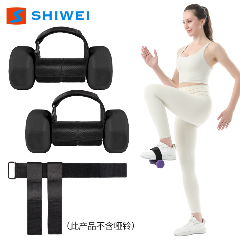 Strength Training Ankle Weightlifting Dumbbell Strap Stretch Exercise Yoga Weight-bearing Adjustable Shaping Body Durable Fitness