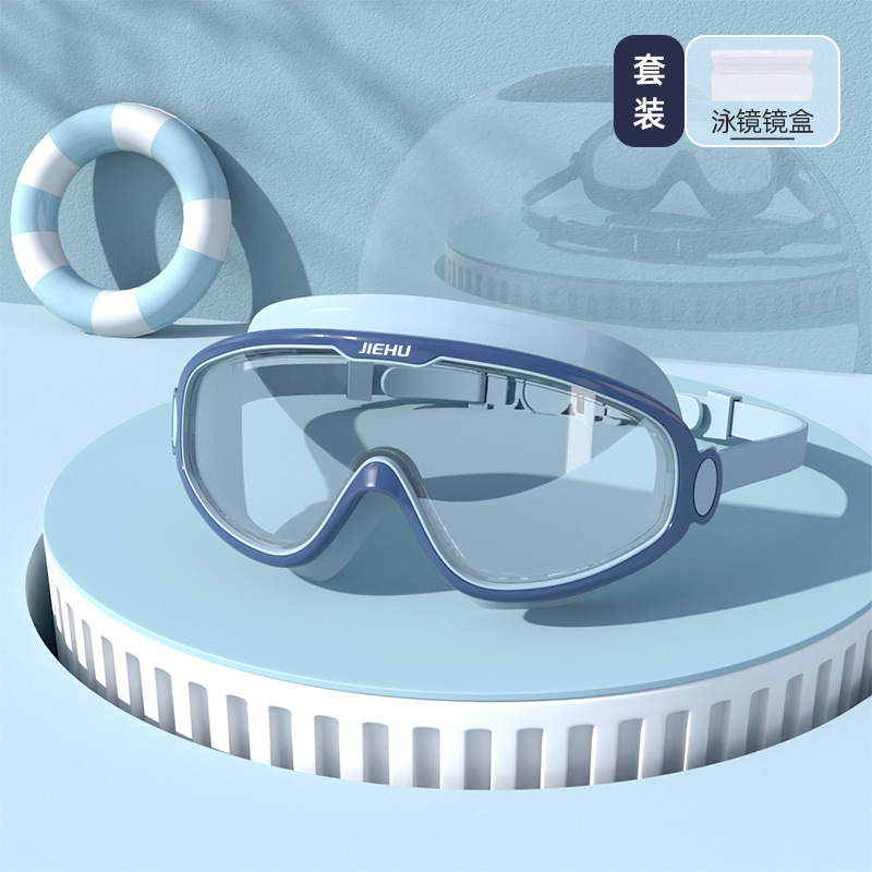 Picture of Swimming Goggles Wholesale Large Frame High Definition Waterproof Anti-Fog Swimming Supplies Glasses Transparent Myopia Men and Women Adult Swimming Goggles