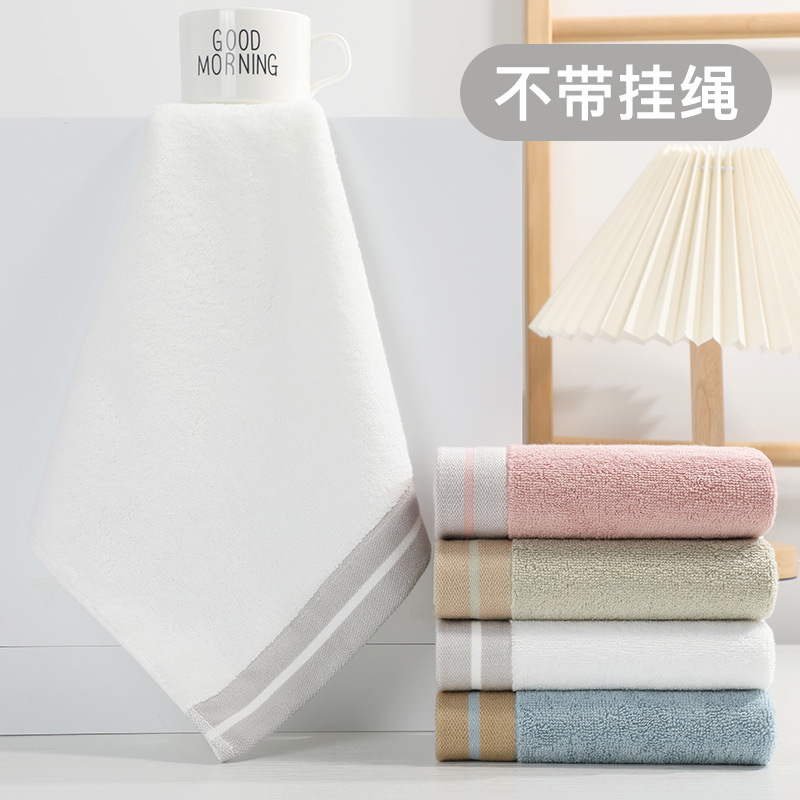 Picture of Pure Cotton Type a Cotton Square Towel, Thickened and Soft, Plain Cotton Towel for Home Use, Children's Face Towel for Kindergarten