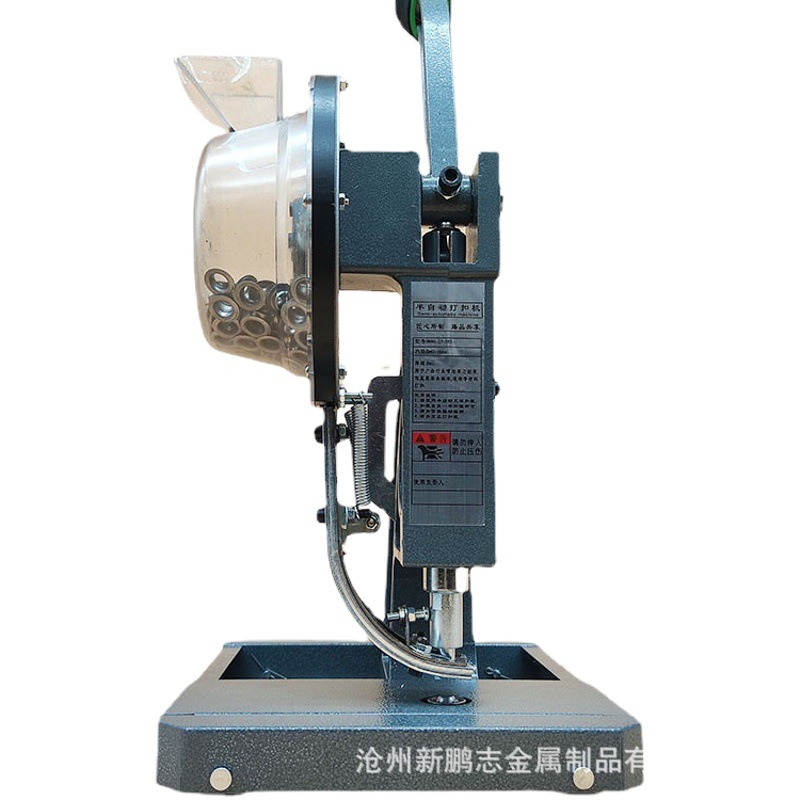Factory wholesale semi-automatic button press manual button machine advertising banner inkjet cloth leather punching machine