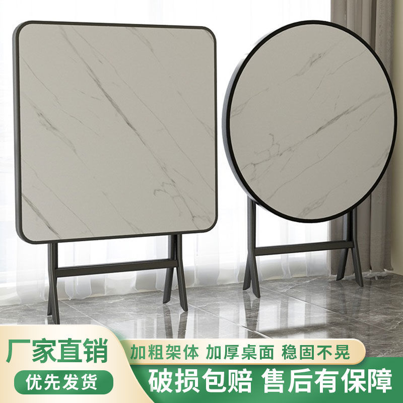 Folding Square Table Small Dining Table for Rental Room Simple Modern Foldable Table Portable Outdoor Round Table Small