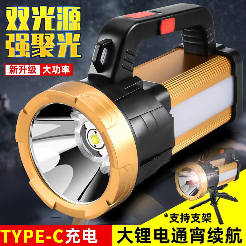 Cross-border strong light long-range multifunctional rechargeable outdoor portable lamp with side lamp household emergency lamp searchlight flashlight