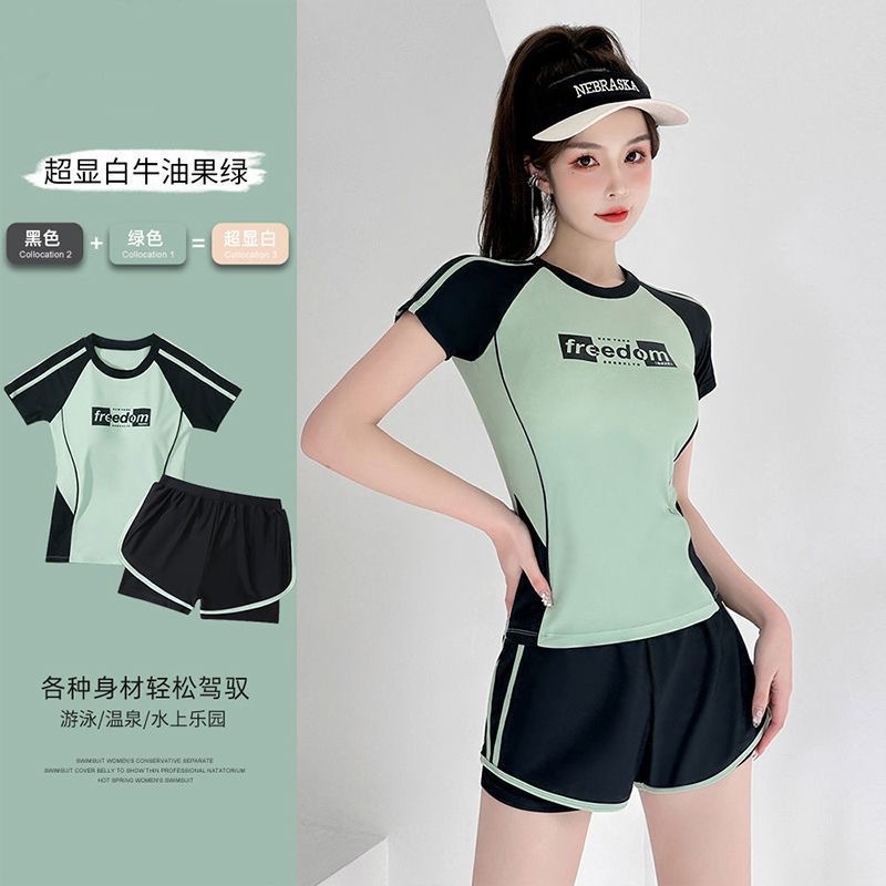 Women's New Swimsuit, High-End Sporty Casual Two-Piece Conservative Tummy-Covering Hot Spring Vacation Swimwear with Short Sleeves