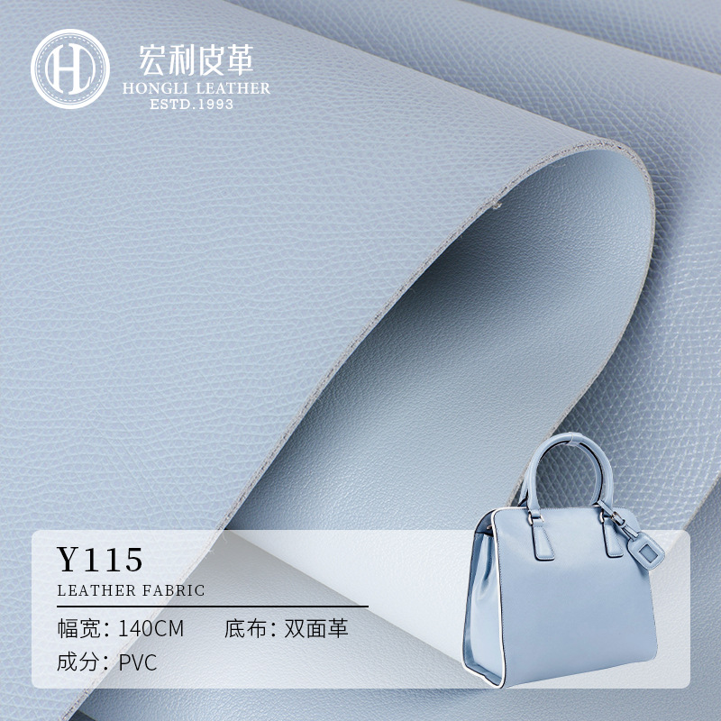 Y115 non-slip scratch-resistant double-sided leather 1.8 thick palm print double-sided PVC leather mouse pad table mat hard bag fabric