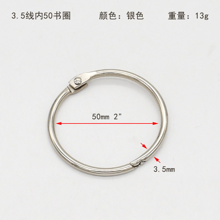 Picture of Spot direct supply metal movable opening card ring sample storage jewelry hanging ring decorations do not scratch loose-leaf book ring