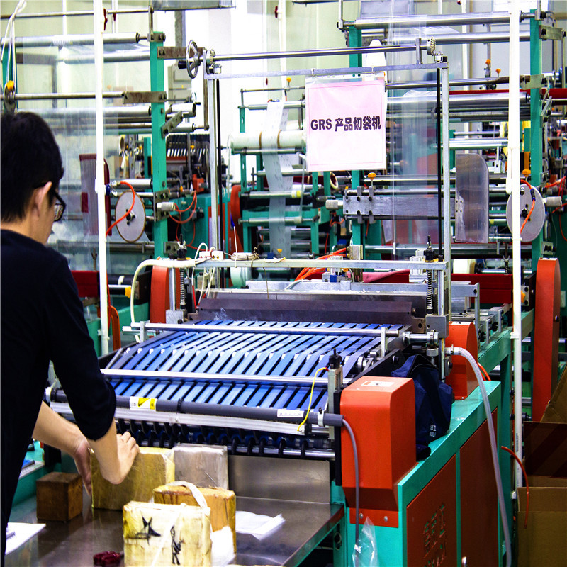 Grs Plastic Bags Environmentally Friendly Bags Ldpe Plastic Bags Film Bags Factory Exported to Europe and the United States Standard Recycling Materials