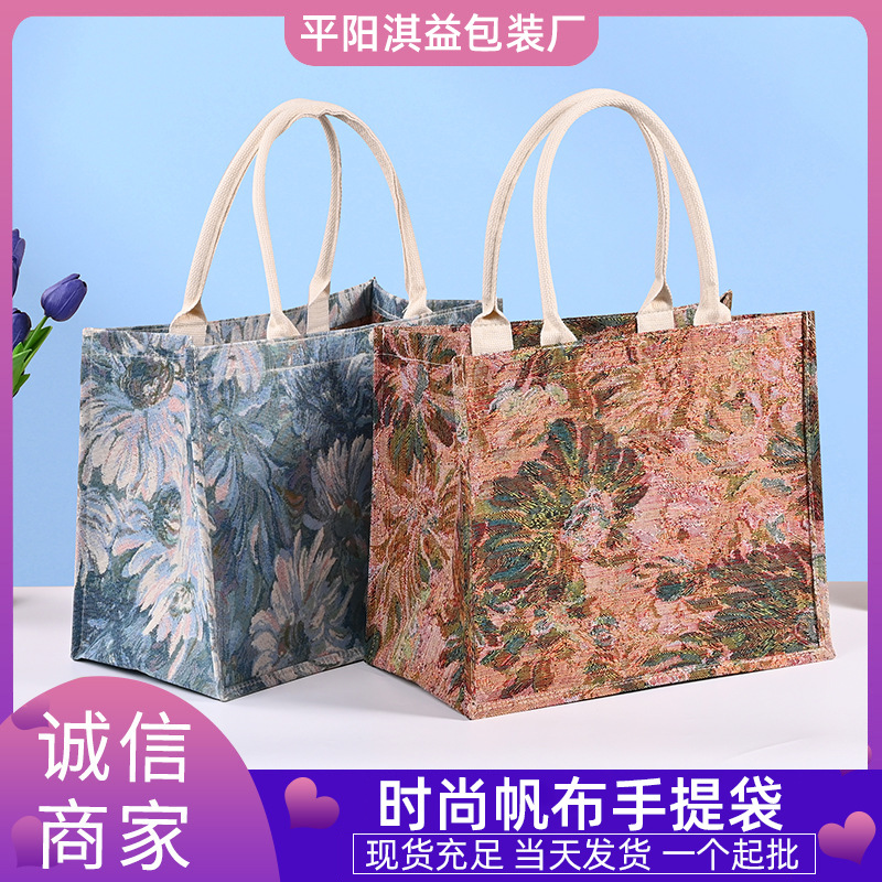 Manufacturer's Ready-Made Autumn and Winter New Jacquard Large-Capacity Handbags and Linen Bags Customized Fashionable Commuter Satchel Tote Bags