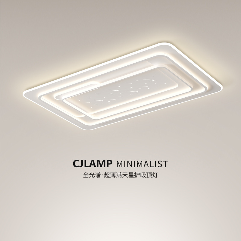 2025 New Modern Atmospheric Living Room Ceiling Light Nordic Creative Gypsophila Ultra-thin Full Spectrum Eye Protection Bedroom Light