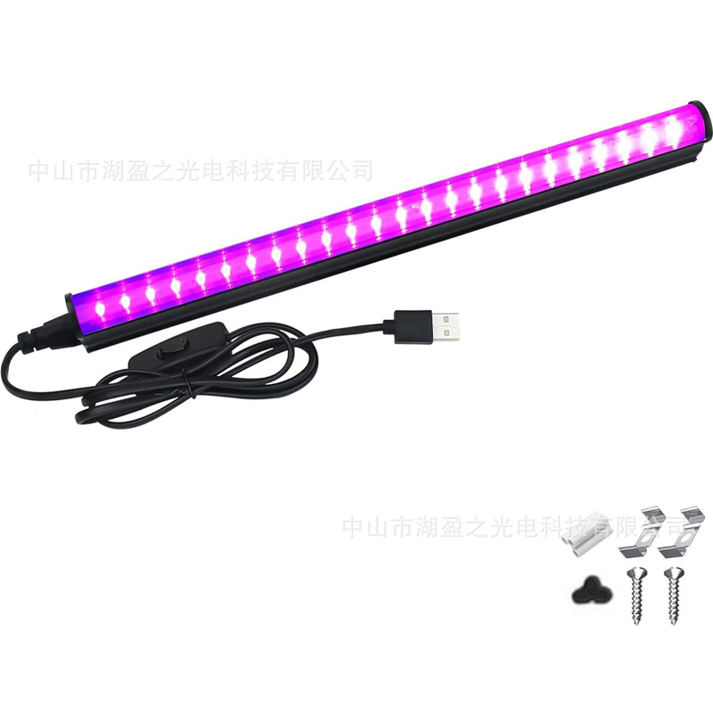 Picture of Led Purple Light T5Uv Curing Lamp 6W Low Voltage USB Model 395Nm Ambient Light Fluorescent Party
