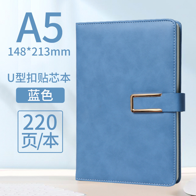 Picture of High-Looking A5 Notebook Imitation Leather Hand Ledger Thickeneded Conference B5 Simple Business Notepad Custom Logo