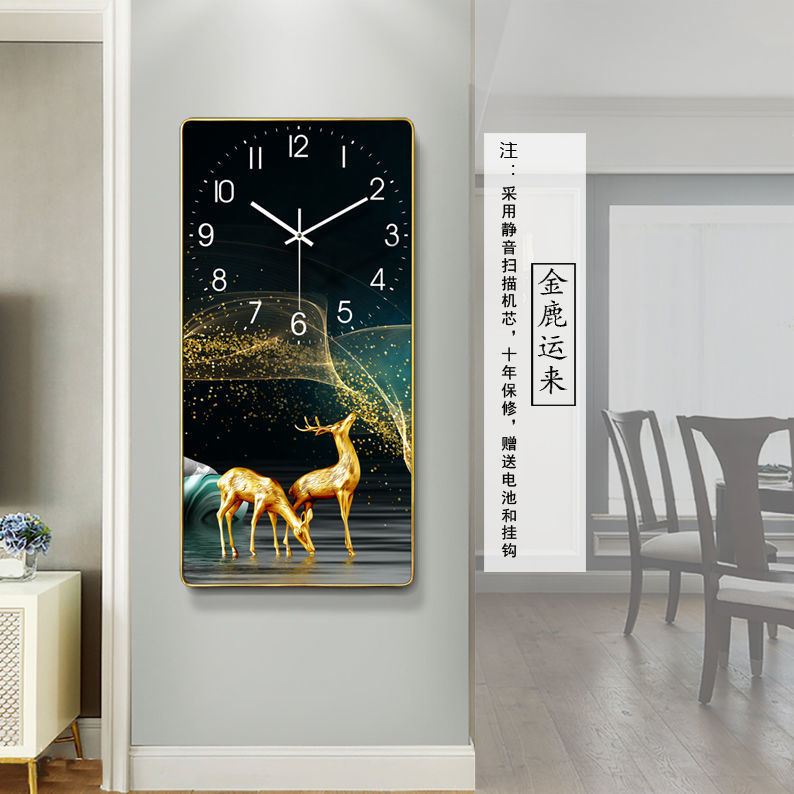 Living Room Wall Clock Clock Decorative Painting Quiet Quartz Clock Background Wall 2023 New Wangzhai Lucky Free Punch Wall Clock
