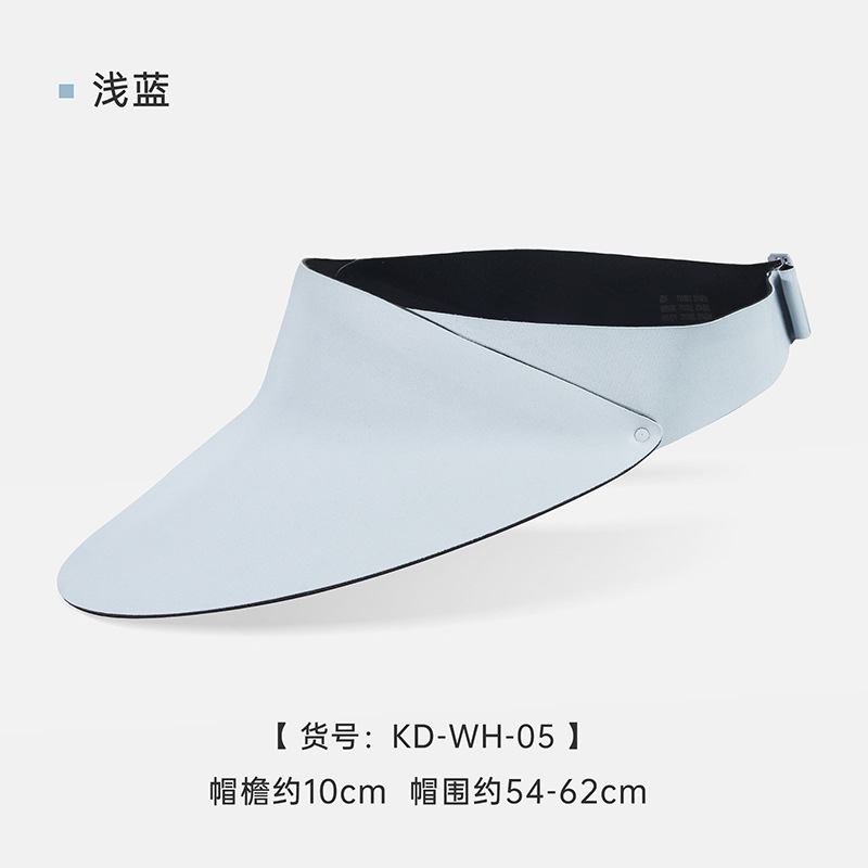 Picture of Qianqiwo summer anti-ultraviolet sun hat windproof sunscreen hat large eaves empty top double-sided ice silk hat women Wholesale