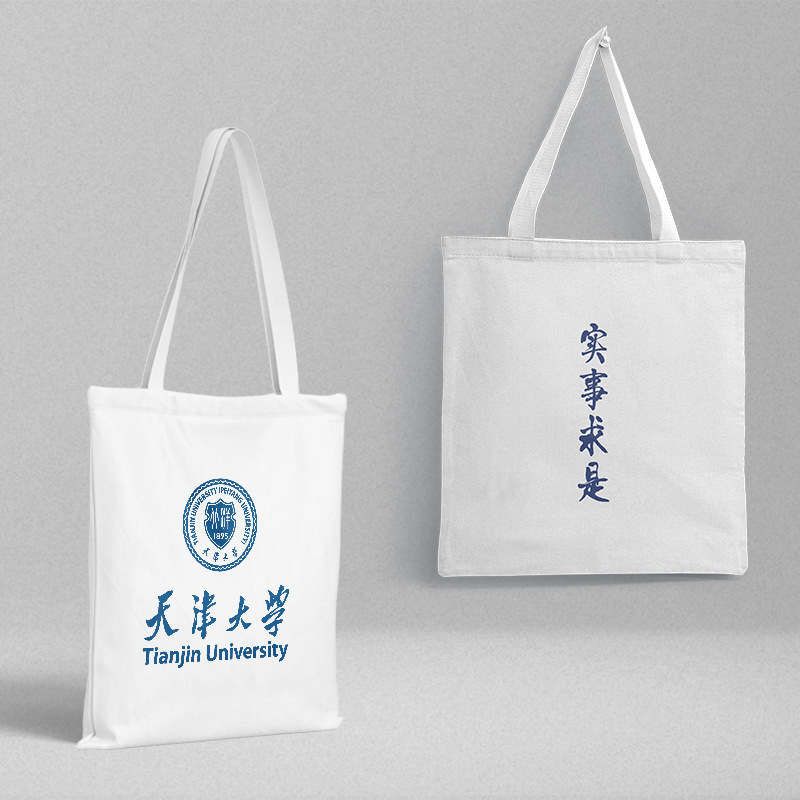Tianjin University canvas bag wholesale long 39 wide 36PVC bag independent packaging fashion small fresh handbag