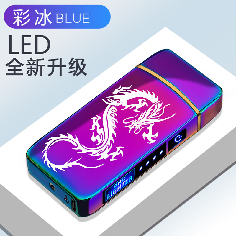 Picture of Fingerprint Induction Unlocking Arc Lighter Charging Cool Creative Windproof Boys Birthday Gift Male Electronic Lettering