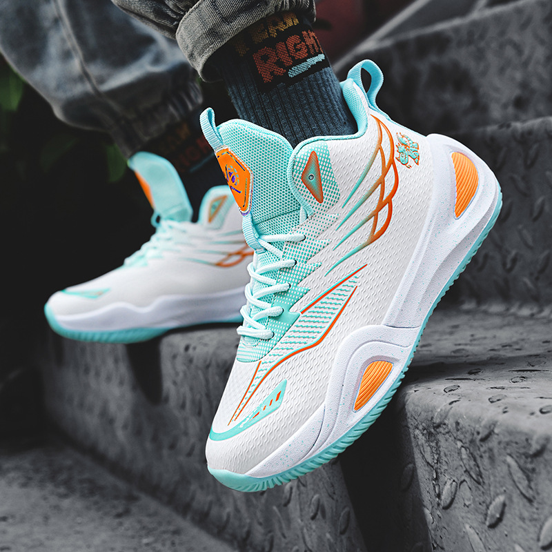 Cross-border Yuanyang Basketball Shoes Men's 2024 Autumn and Winter New Breathable sneaker Youth Student Training and Competition Sneakers