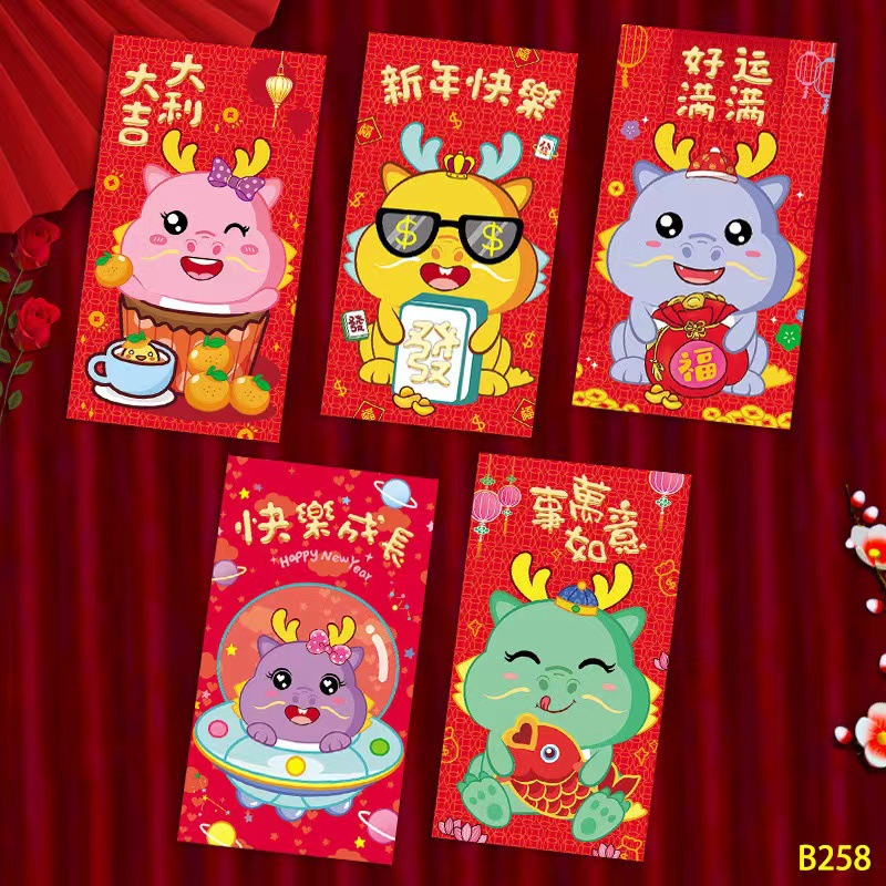 Picture of New Year of the Snake Zodiac Cartoon Red Envelope Cute Personality Creative New Year Spring Festival Red Envelope Children's New Year