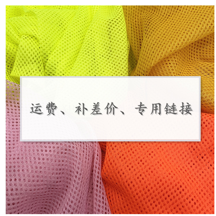 Special color card express fee for freight, sample express fee, in order to avoid leakage of express fee, send and send