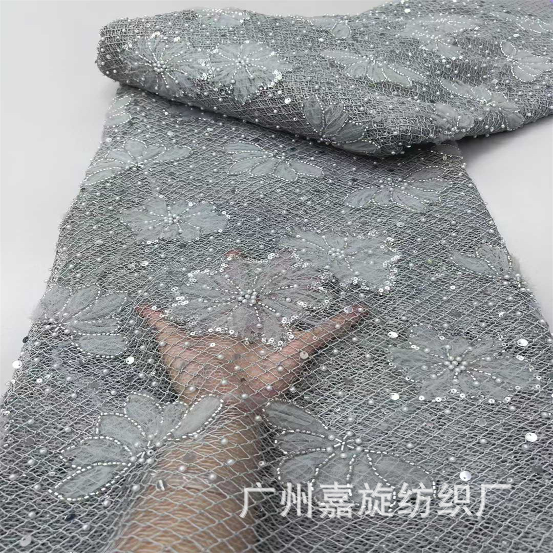 New Mesh Bottom Stereo Plate with Flower Beaded Lace Fabric African Rope Embroidery High-Definition Design Wedding Dress Fabric