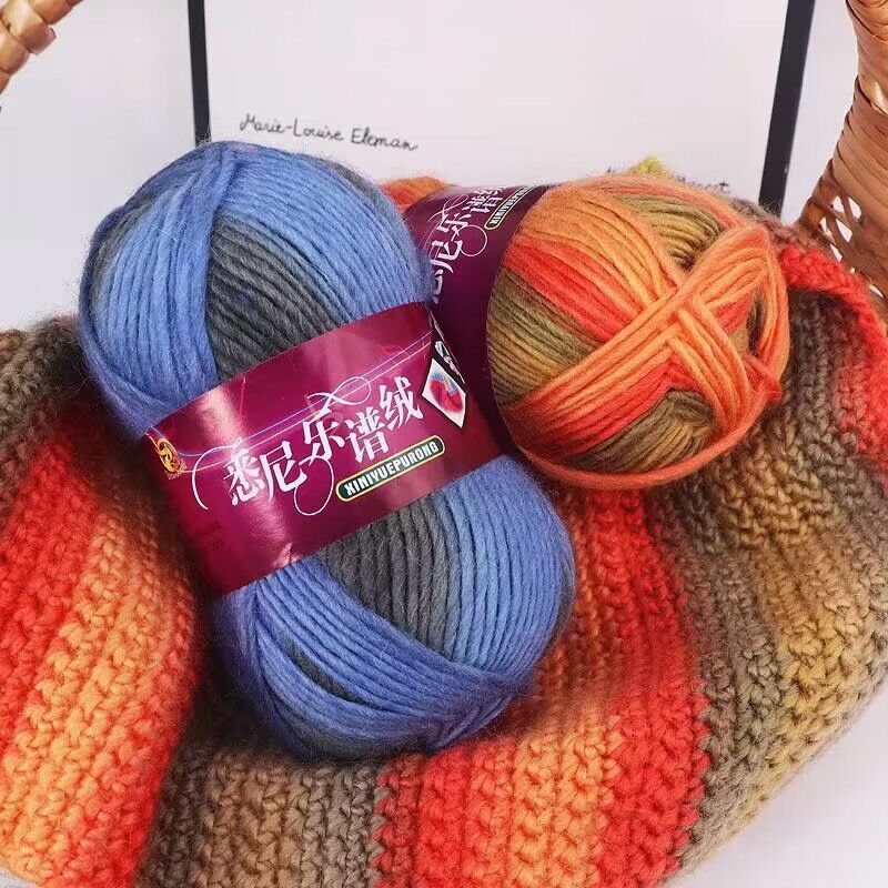 Sydney music line ice island wool section dyed ice strip hat scarf handmade diy Amber woven thick wool special offer
