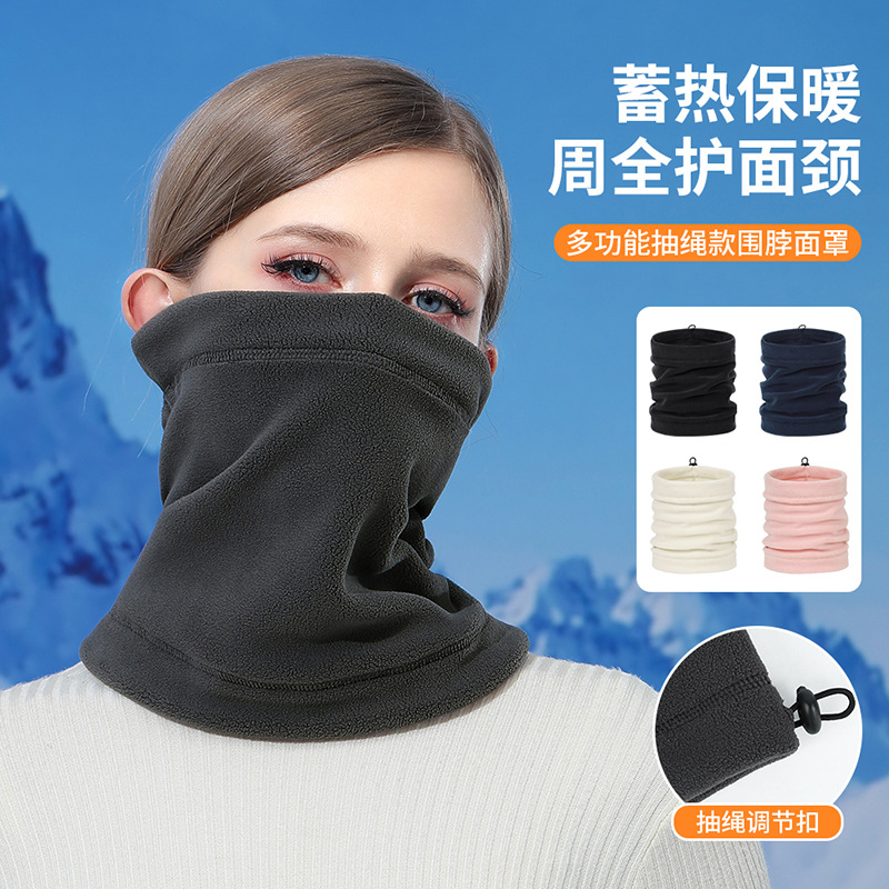 Ruidong Amazon Warm Riding Mask for Autumn and Winter Outdoor Windproof and Cold-proof Multifunctional fleece-lined Thickened Neckerchief