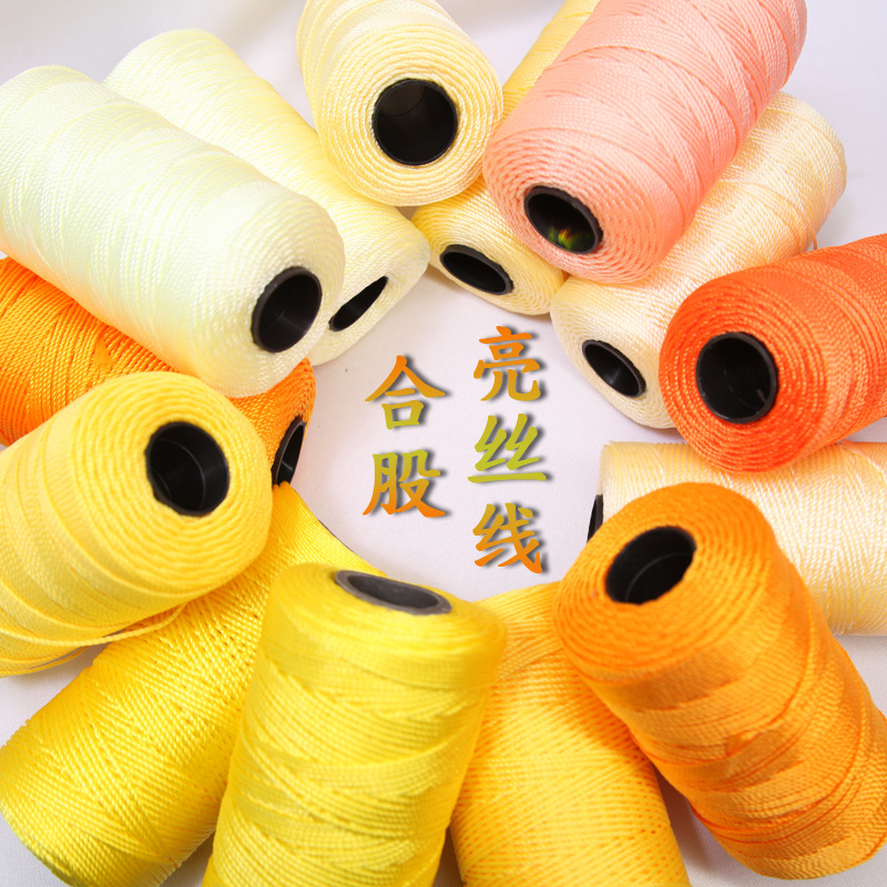 Picture of Knitting Summer Hat Thread Hook Wrapped Thread Hook Seat Cushion Doll Thread Manufacturer Wholesale Strand Thread Polypropylene Wholesale