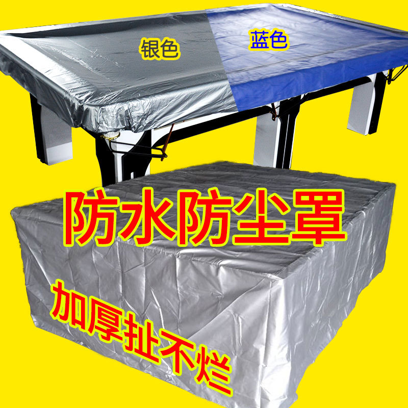 Picture of Billiard Table Cover Dust Cover Waterproof Cover Billiard Table Cover Cloth Billiard Table Cover Table Tennis Table Cover Rain Cover Cloth
