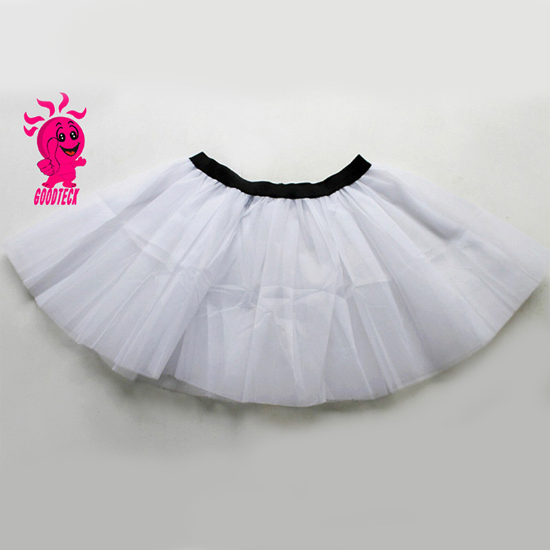 Picture of New women's skirt dance performance skirt adult ballet TUTU skirt stage TUTU skirt