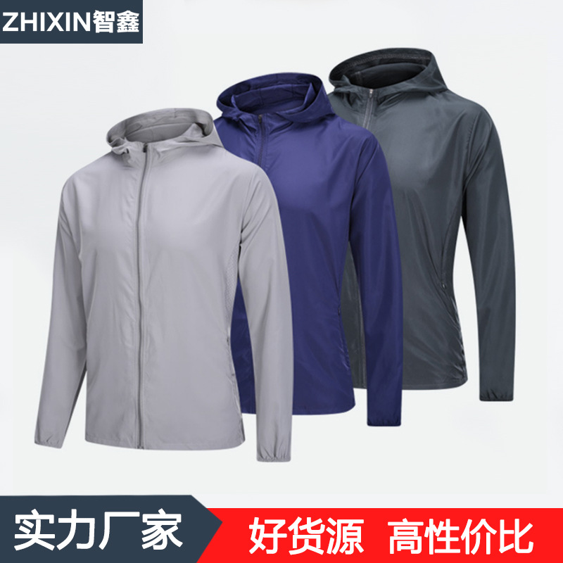 Summer sun protection clothing men's wholesale riding fishing new quick-drying breathable running sports coat sun protection clothing hooded