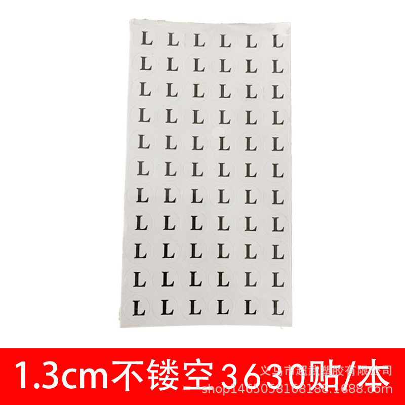Picture of Postage clothes size label paper sticker round sticker size sticker table XS-6XL 4290 stickers/This
