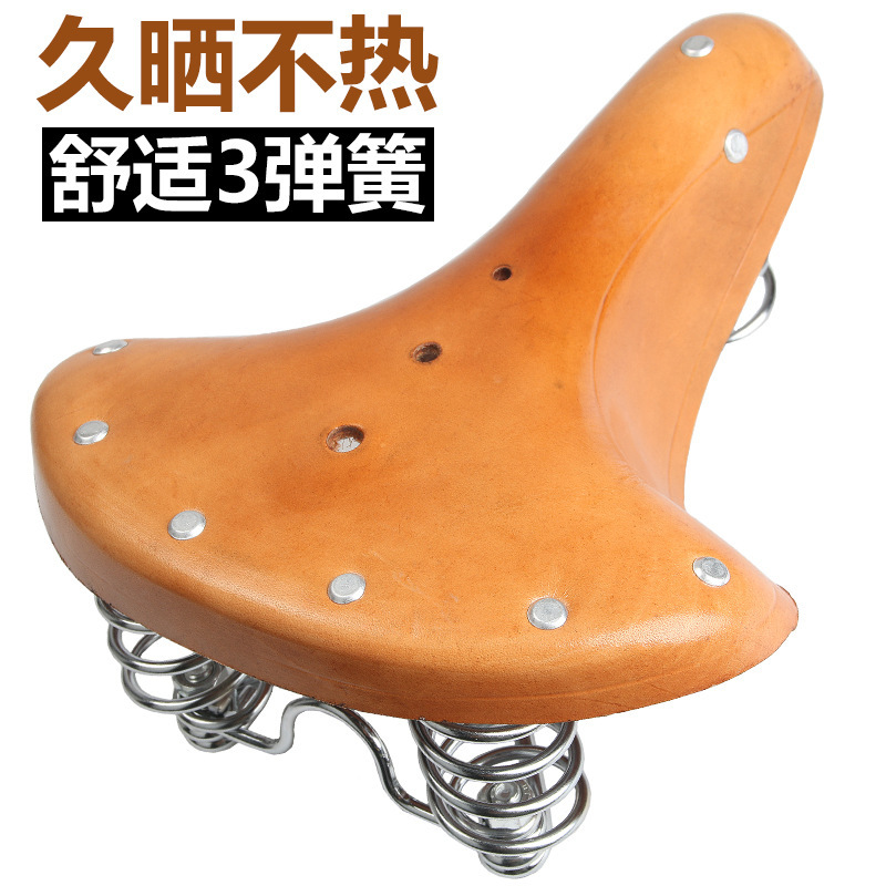 Bicycle Cowhide Car Seat Mountain Bike Retro Saddle Riding Cushion Real Cowhide Equipment Old Style Seat Cushion
