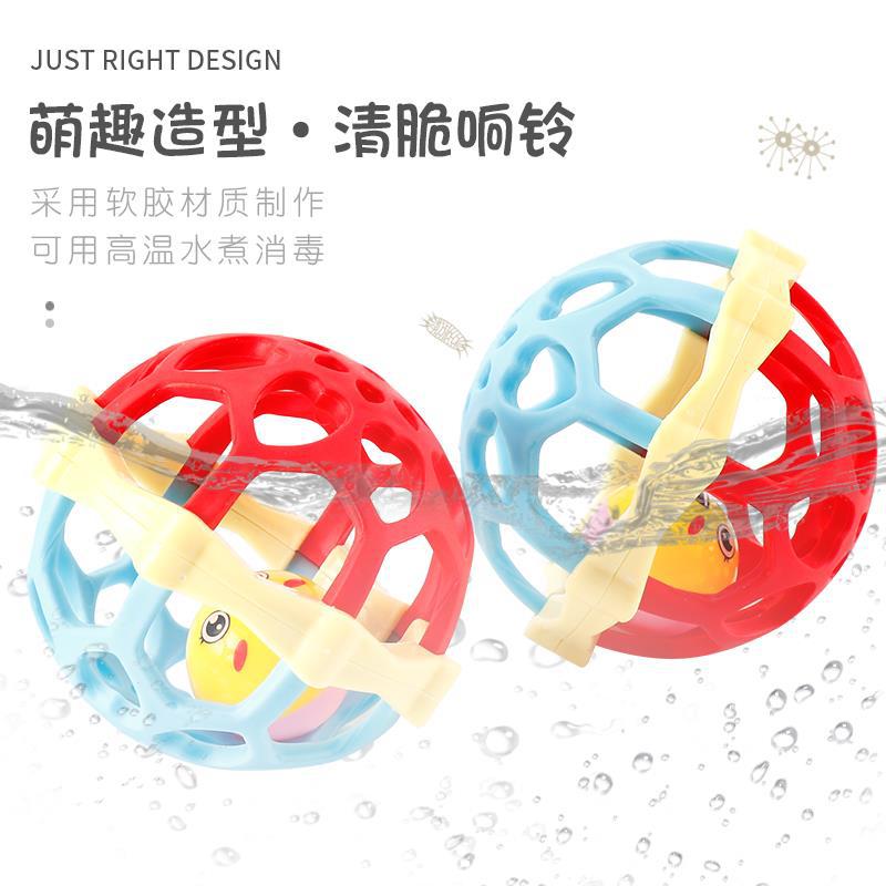 Picture of Boiled baby soft rubber ball dumbbell hand rattle toy 0-1 years old baby gripping gummy baby soothing