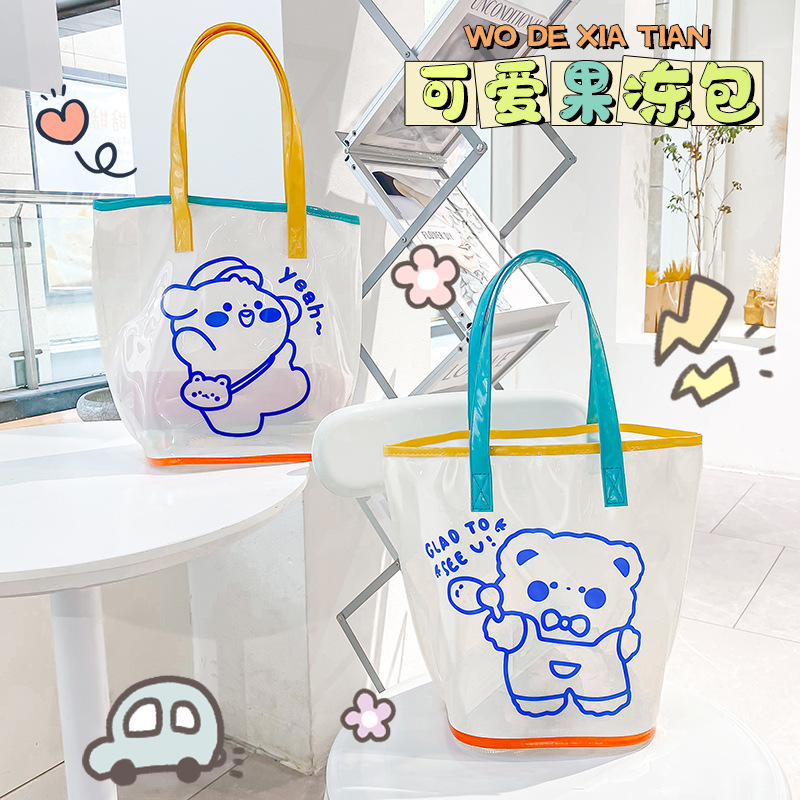 Cartoon cute handbag girl heart transparent jelly bag portable large capacity beach bag swimming bag wholesale