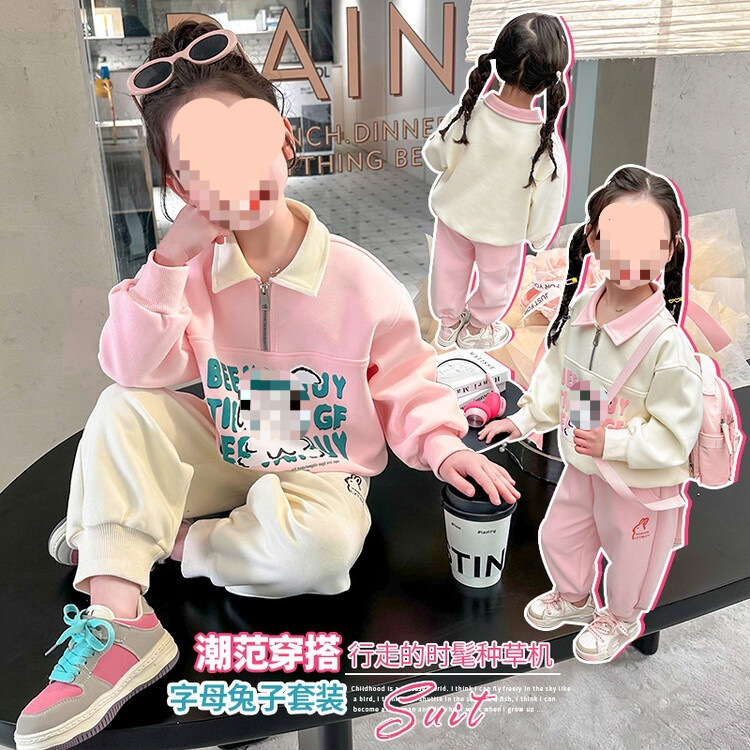 Girls' suit spring clothes 2024 New Western style fashionable baby sweater pants children's clothes two-piece set spring and autumn