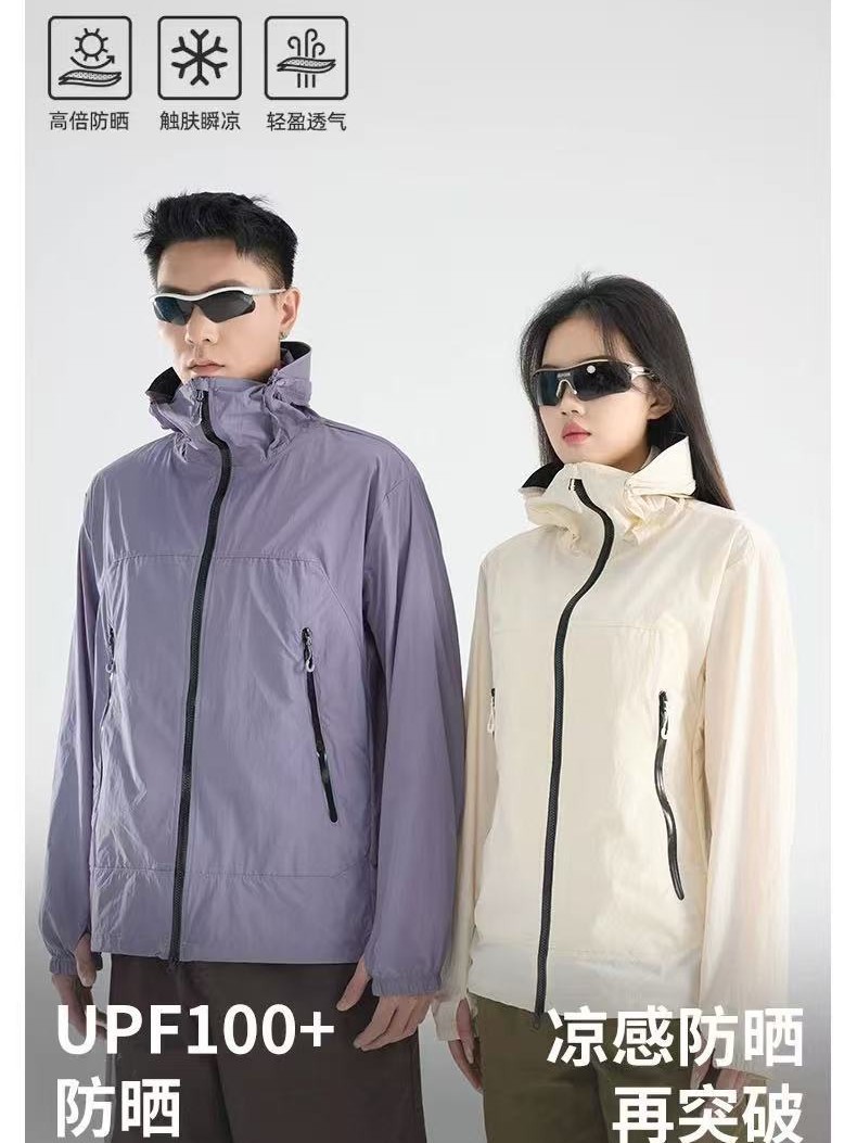 Mountain Sunscreen Clothing Summer Couple's Lightweight Hooded Skin Clothing Outdoor Travel Sports Leisure Anti-Purple Line Jacket