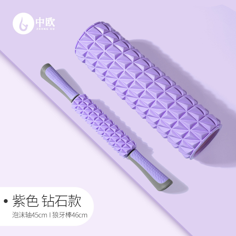 Picture of Foam Roller Set Muscle Relaxer Massage Roller Fitness Equipment Langya Diamond Second Generation Yoga Column Stretching