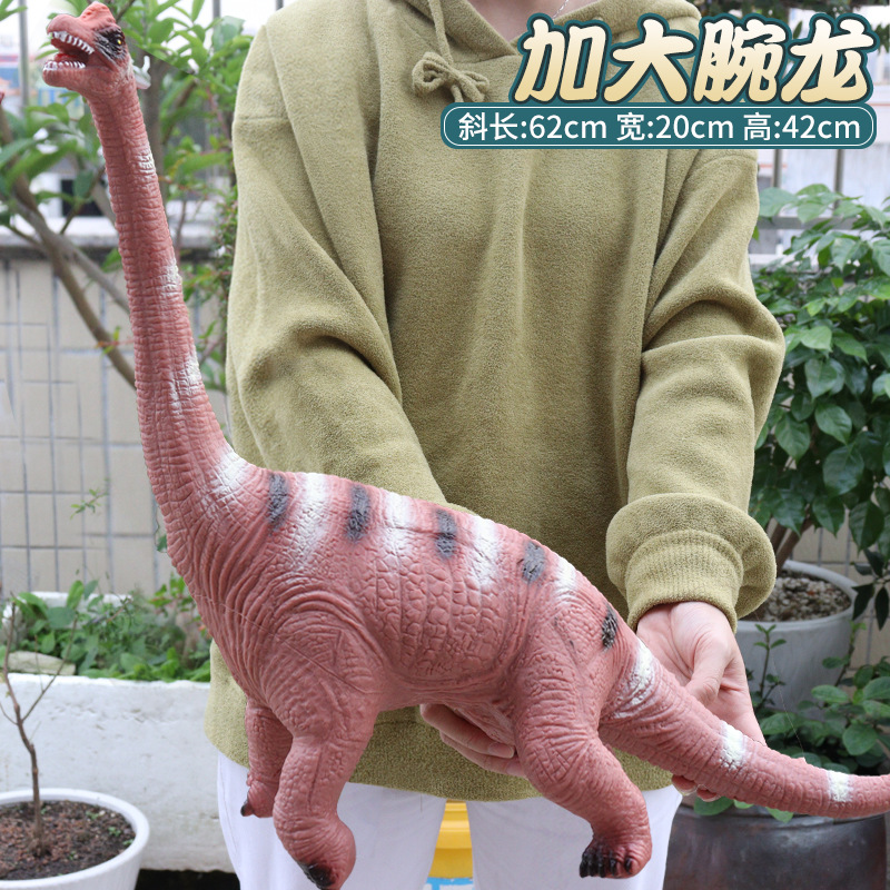 Picture of Large size simulation soft plastic dinosaur toy electric sound plastic vinyl Tyrannosaurus Rex animal model children's toys wholesale