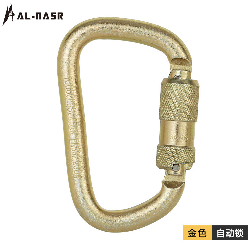 Picture of Alnas high load-bearing industrial main lock Cr steel load-bearing 4500kg steel buckle high tension automatic rock climbing main lock