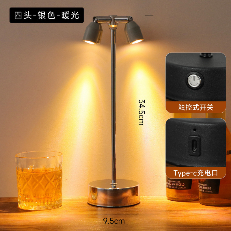 Picture of Recharged, bar, table lights, outdoor restaurant ambient lights, night lights, clear bars, night market spotlights, stall atmosphere lights, table lights