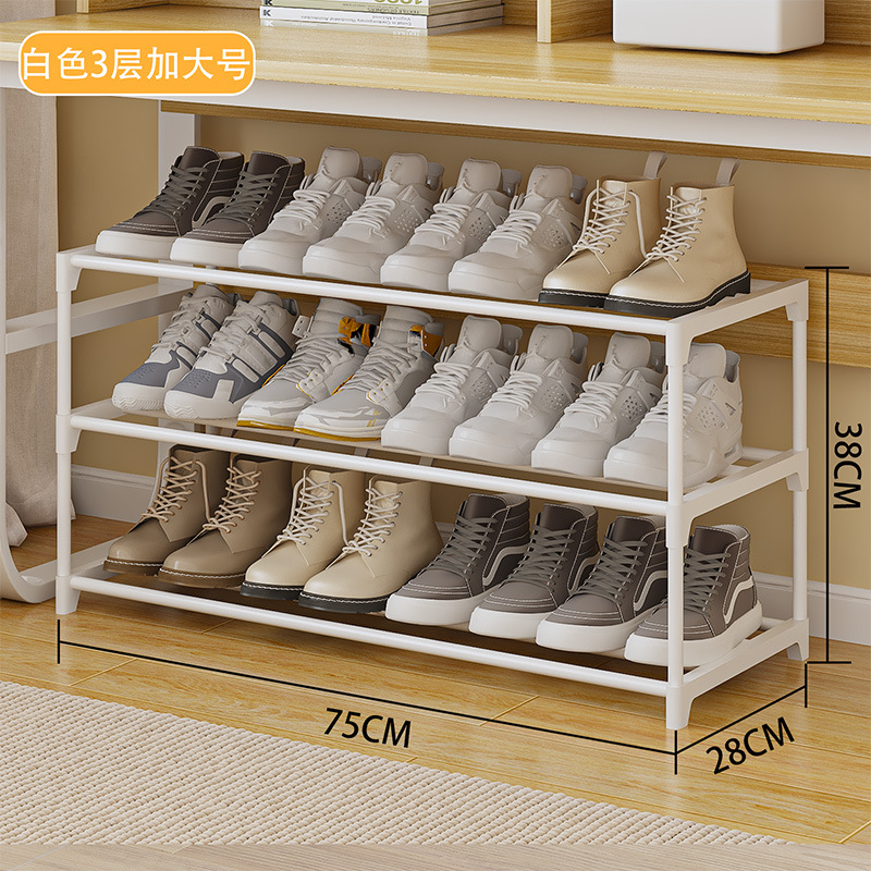 Picture of Simple dormitory shoe rack bed space-saving shoe rack a batch of multi-layer door shoes storage artifact