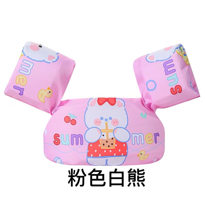 Picture of Cartoon Young Children's Swimming Arm Ring Float Ring Swimming Buoy Life Jacket Baby's Water Sleeve Buoyancy Vest Swimming Equipment