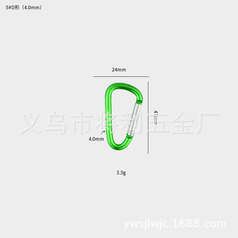 Picture of In stock wholesale 4 5 6 7 8 D type hard aluminum alloy environmental protection carabiner outdoor travel spring hook